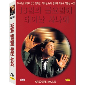 상품 섬네일