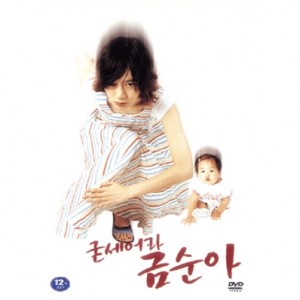 상품 섬네일