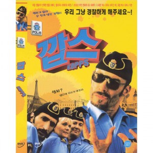 상품 섬네일