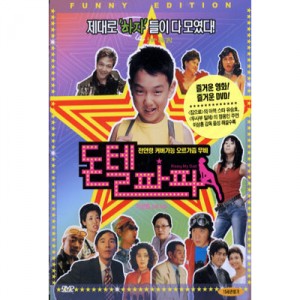 상품 섬네일