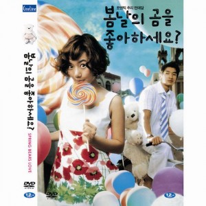 상품 섬네일
