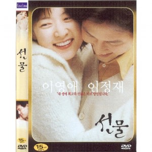 상품 섬네일