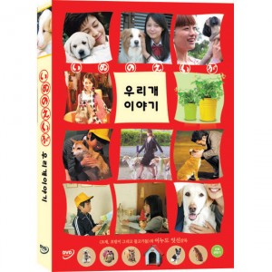 상품 섬네일