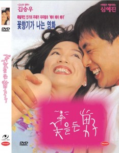 상품 섬네일