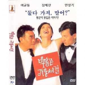 상품 섬네일