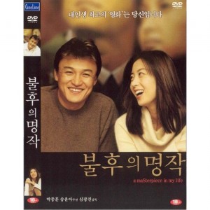 상품 섬네일
