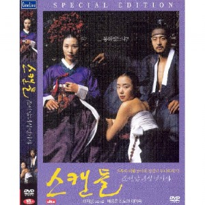 상품 섬네일