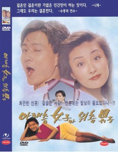 상품 섬네일
