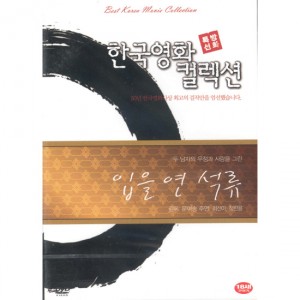 상품 섬네일