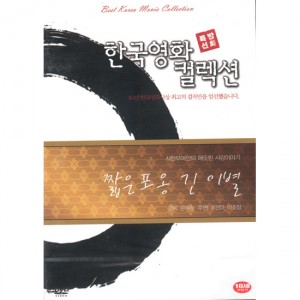 상품 섬네일