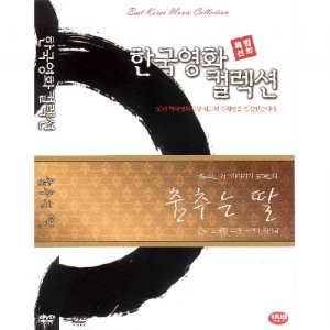 상품 섬네일