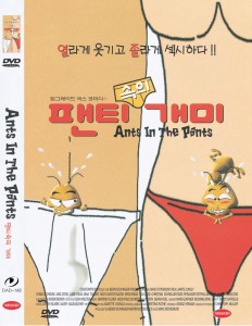 상품 섬네일