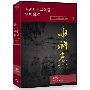 상품 섬네일