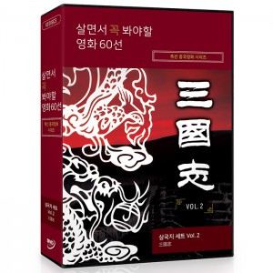 상품 섬네일