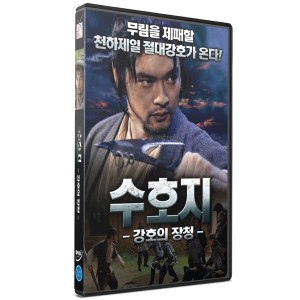 상품 섬네일