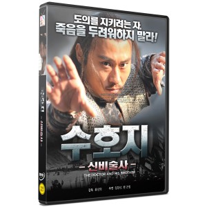 상품 섬네일