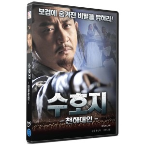 상품 섬네일