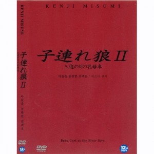 상품 섬네일