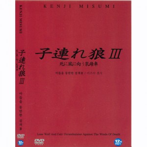 상품 섬네일