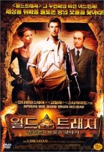 상품 섬네일