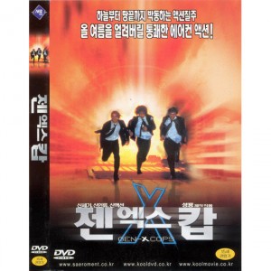 상품 섬네일