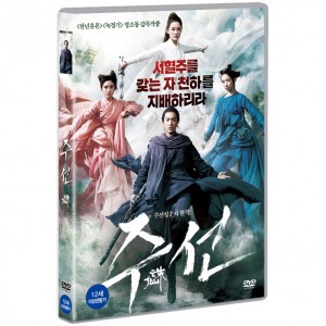 상품 섬네일