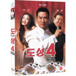 상품 섬네일
