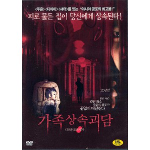 상품 섬네일