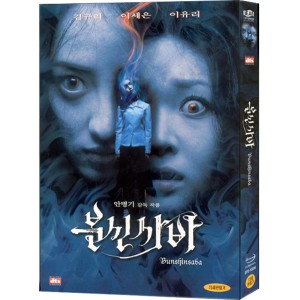 상품 섬네일