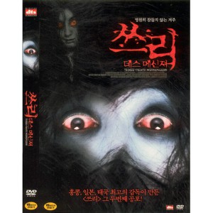 상품 섬네일