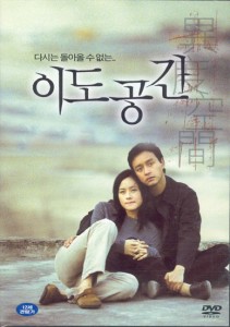 상품 섬네일