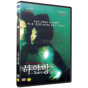 상품 섬네일