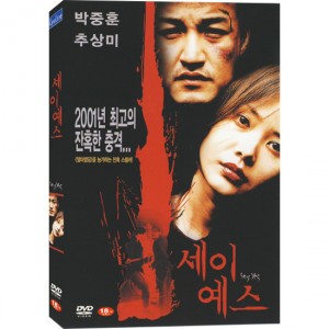 상품 섬네일