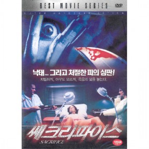상품 섬네일