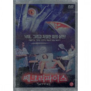 상품 섬네일