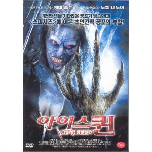 상품 섬네일