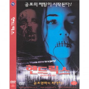 상품 섬네일