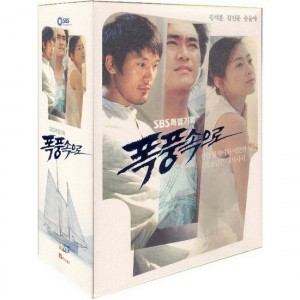상품 섬네일