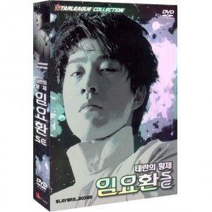 상품 섬네일