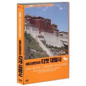 상품 섬네일