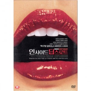 상품 섬네일