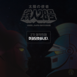상품 섬네일